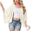 image:imageGRECERELLE Womens Summer Lightweight Cropped CardiganBeige