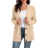23-beige