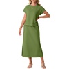 Dill Green