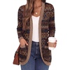 Round Flower Brown